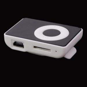 使用USB數(shù)據(jù)線充電的MP3