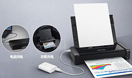 便攜打印機(jī)可以使用數(shù)據(jù)線來工作嗎？