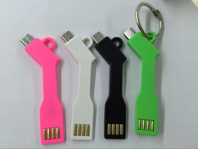 鑰匙扣數(shù)據(jù)線 鑰匙扣數(shù)據(jù)線