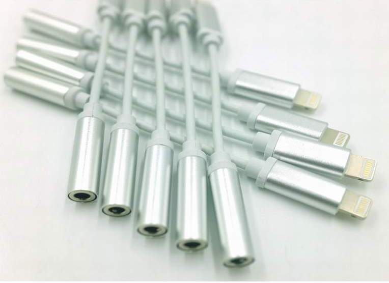 iPhone7轉接線 iPhone7轉接線