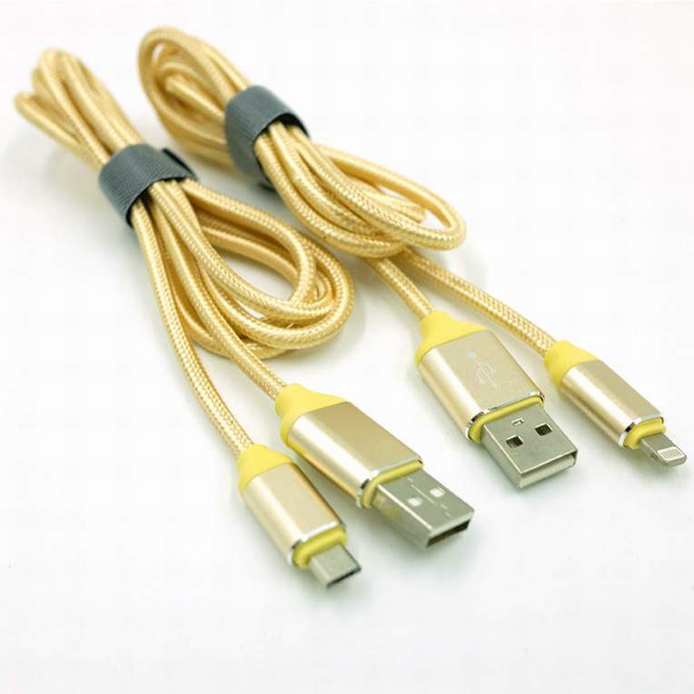 布編數(shù)據(jù)線 布編數(shù)據(jù)線