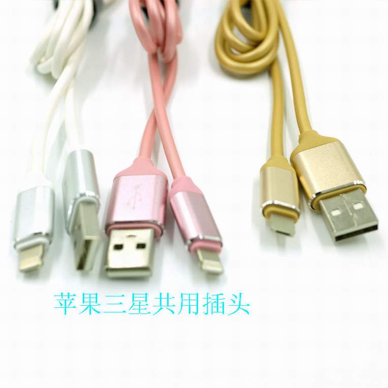 平安頭數(shù)據(jù)線 平安頭數(shù)據(jù)線