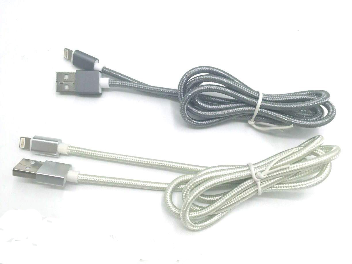 蘋(píng)果布編數(shù)據(jù)線(xiàn) 蘋(píng)果布編數(shù)據(jù)線(xiàn)