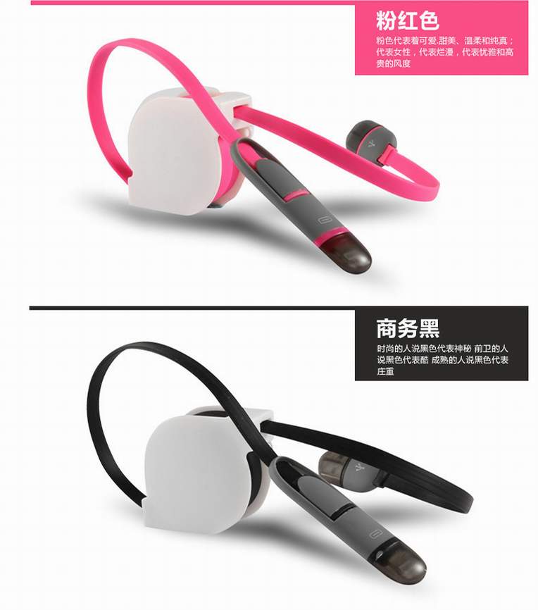 伸縮數(shù)據(jù)線 伸縮數(shù)據(jù)線