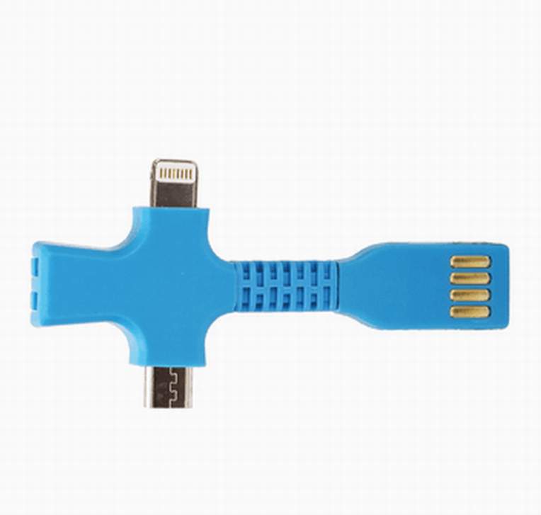 二合一鑰匙扣蘋(píng)果數(shù)據(jù)線