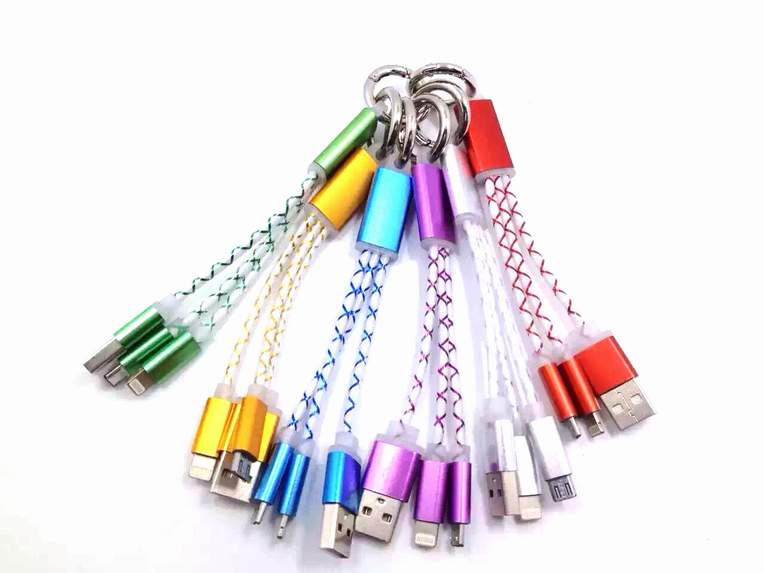 鑰匙扣數(shù)據(jù)線 鑰匙扣數(shù)據(jù)線