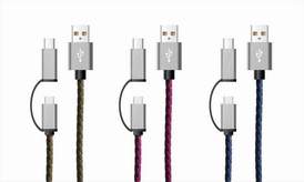 宏浩達(dá)二合一數(shù)據(jù)線，安卓micro USB/type-c兩用數(shù)據(jù)線