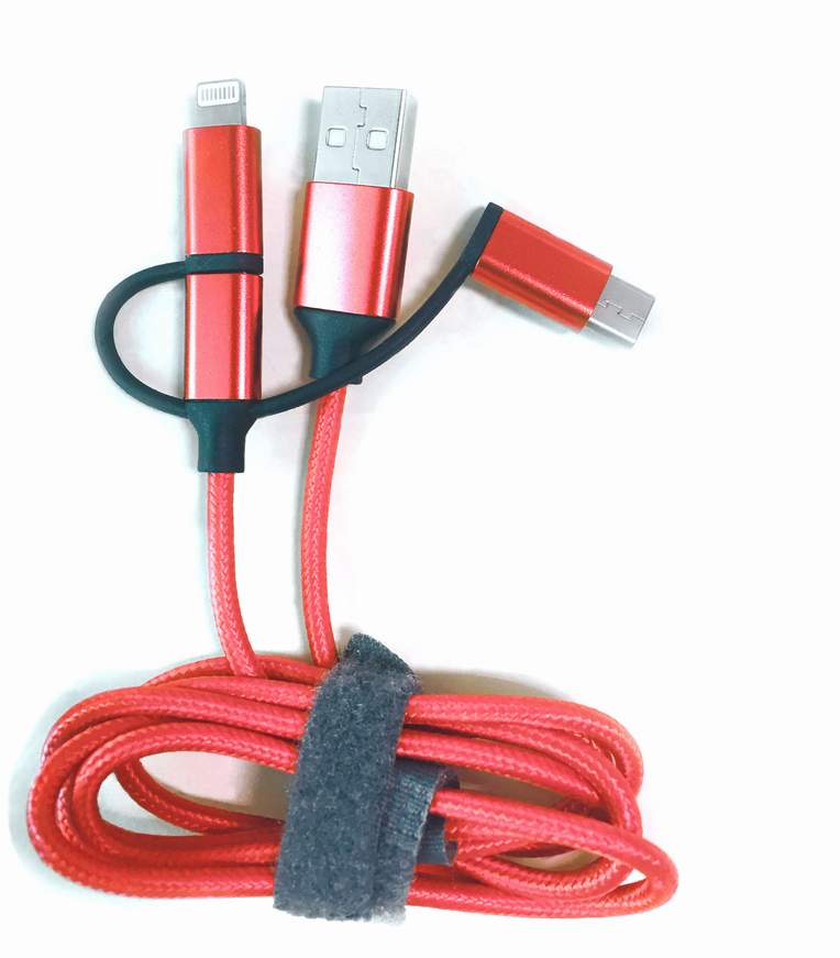 宏浩達三合一尼龍編織數(shù)據線工廠定制 宏浩達三合一尼龍編織數(shù)據線工廠定制