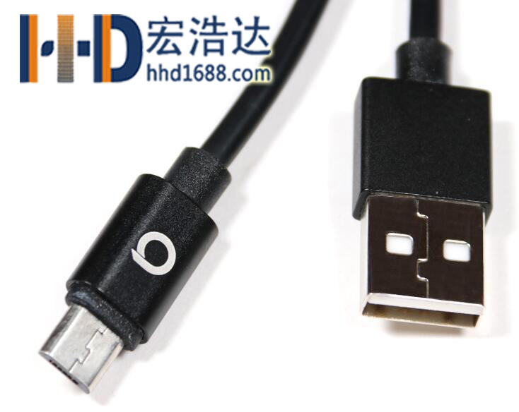 宏浩達專業(yè)數(shù)據(jù)線生產(chǎn)廠家