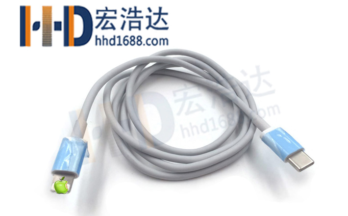 USB-C轉lightning蘋果8快充數(shù)據線iphone8/8plus/x宏浩達數(shù)據線工廠專業(yè)定制 USB-C轉lightning蘋果8快充數(shù)據線iphone8/8plus/x宏浩達數(shù)據線工廠專業(yè)定制