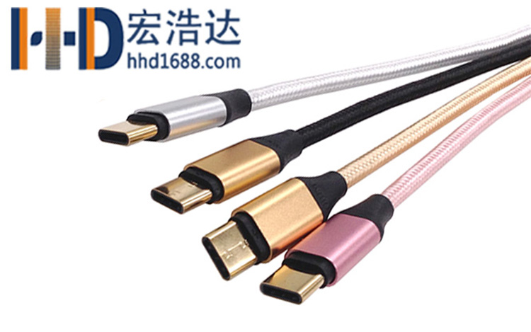 宏浩達(dá)數(shù)據(jù)線廠家鍍金樂視數(shù)據(jù)線，鋁合金編織華為閃充USB type-c快充數(shù)據(jù)線工廠專業(yè)定制