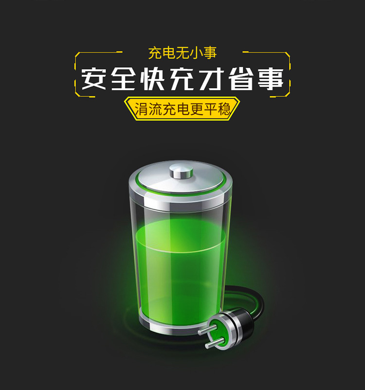 宏浩達(dá)數(shù)據(jù)線廠家鍍金樂視數(shù)據(jù)線，鋁合金編織華為閃充USB type-c快充數(shù)據(jù)線工廠專業(yè)定制