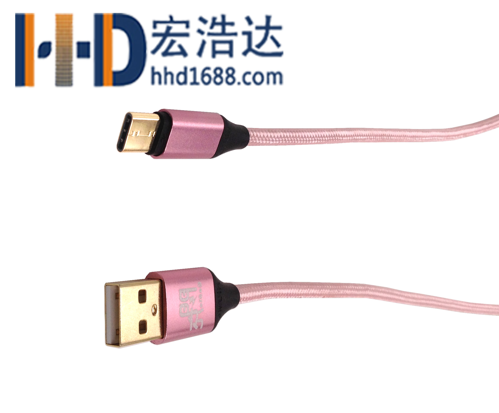 宏浩達(dá)數(shù)據(jù)線廠家鍍金樂視數(shù)據(jù)線，鋁合金編織華為閃充USB type-c快充數(shù)據(jù)線工廠專業(yè)定制