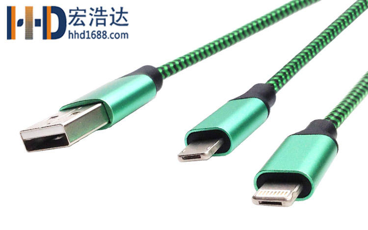 宏浩達廠家直銷蘋果7手機數(shù)據(jù)線安卓數(shù)據(jù)線二合一手機充電線專業(yè)定制 宏浩達廠家直銷蘋果7手機數(shù)據(jù)線安卓數(shù)據(jù)線二合一手機充電線專業(yè)定制