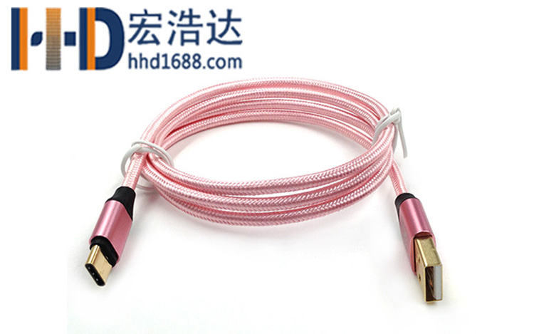 數(shù)據(jù)線工廠可以定制幾安電流的手機(jī)數(shù)據(jù)線？