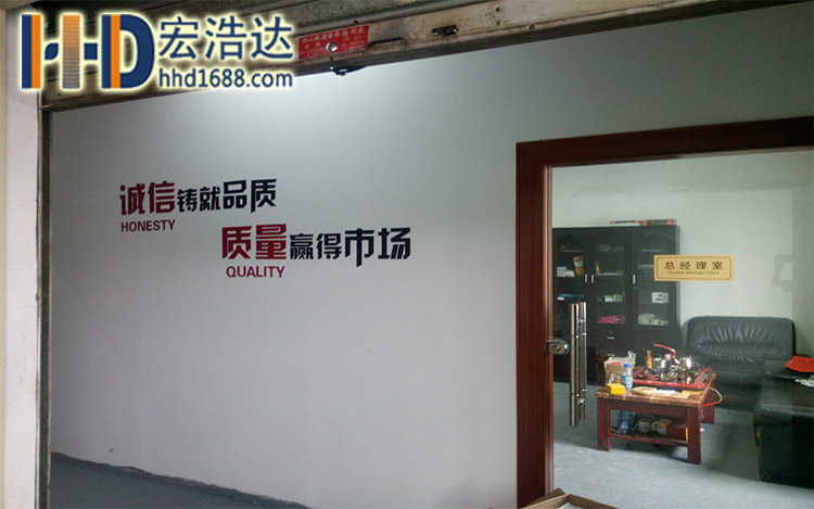 2018年宏浩達(dá)數(shù)據(jù)線工廠正式開工，歡迎大家聯(lián)系我們定制數(shù)據(jù)線