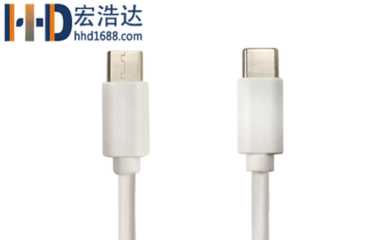 宏浩達數(shù)據(jù)線工廠type-c to type-c數(shù)據(jù)線成型雙面插快充安卓充電線